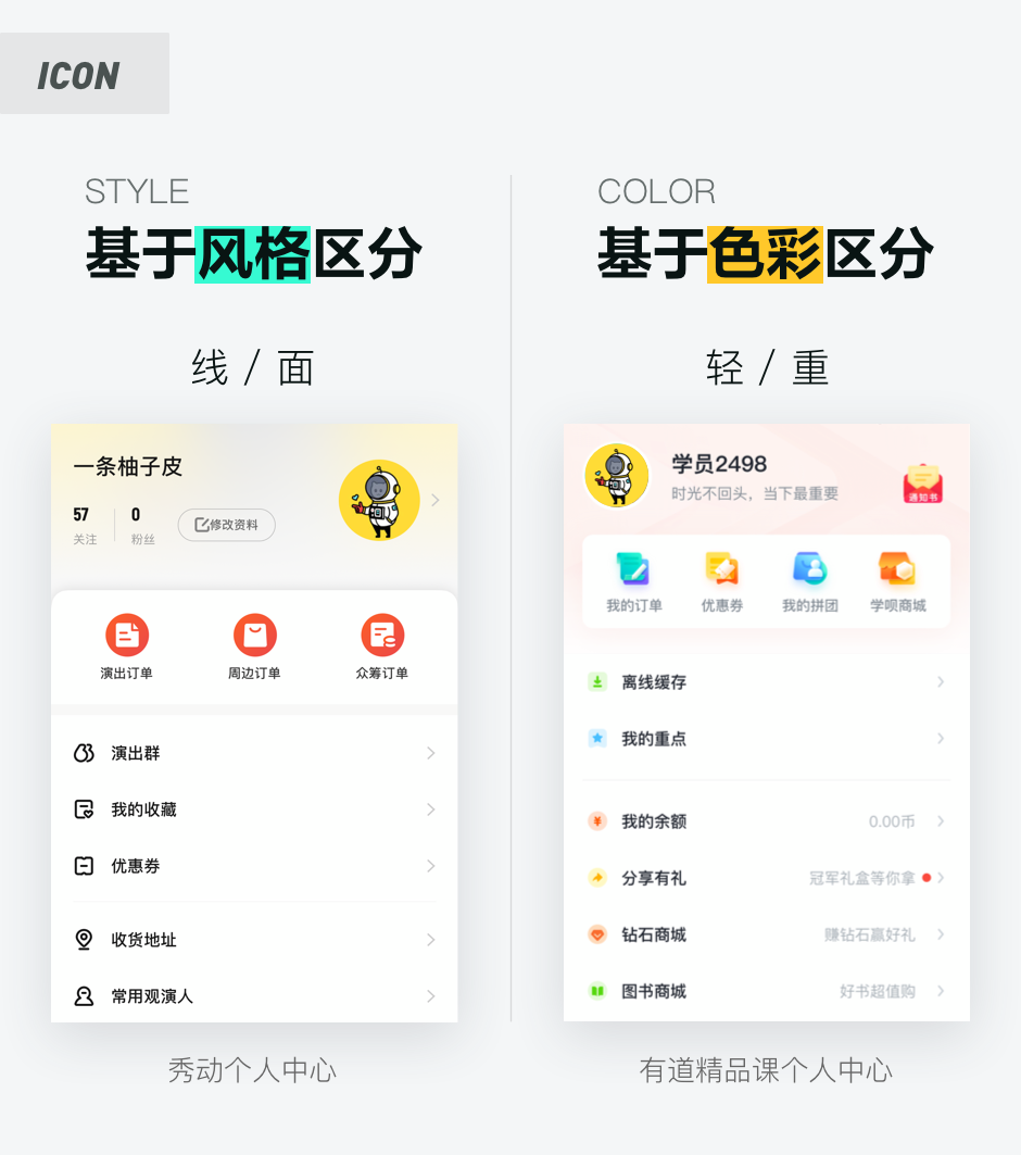 如何刷快手双击，快速提升互动率的秘诀