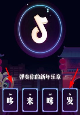 抖音如何申请运费：解锁物流福利的详细攻略