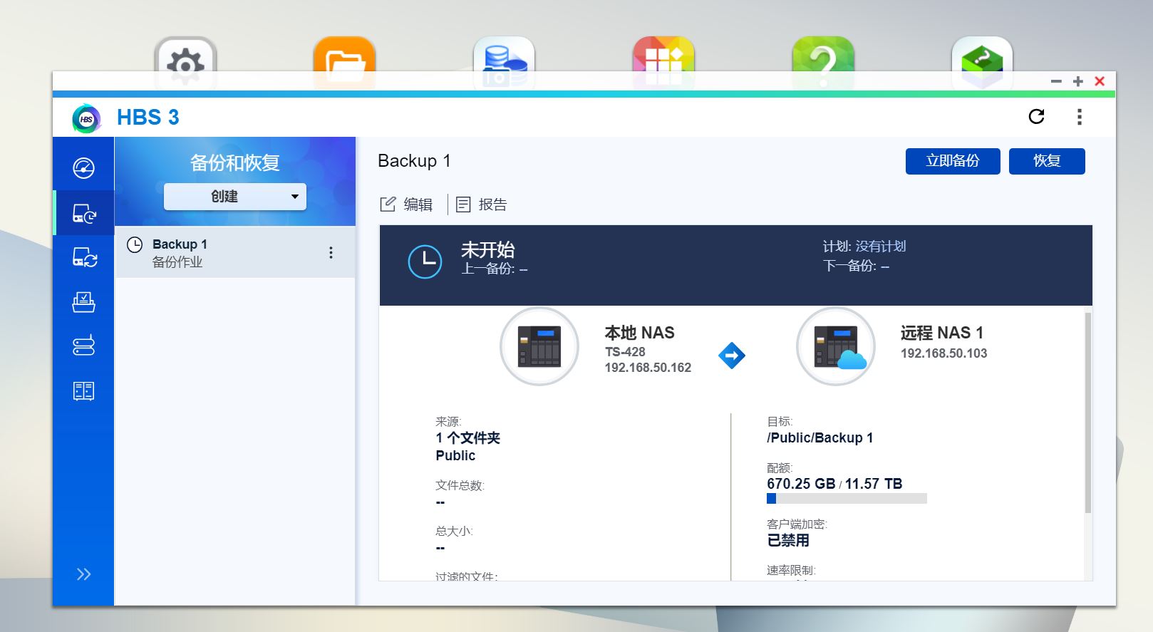快手怎么解除绑定？一文教你轻松搞定！