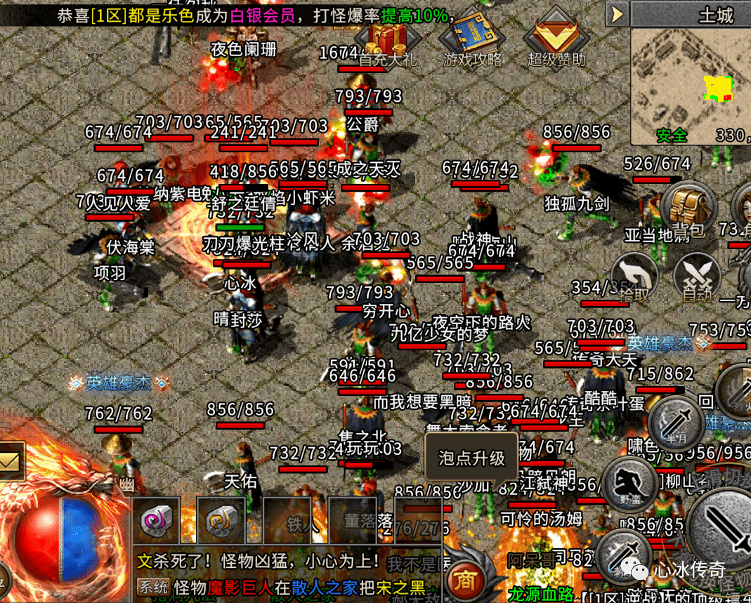 快手全屏怎么设置？详细教程一步到位