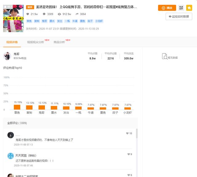 快手封面怎么设置，打造吸睛内容的秘诀