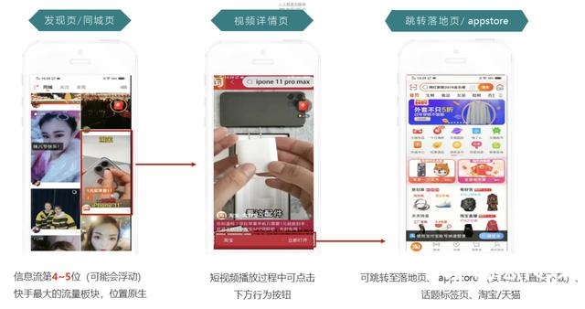 快手封面怎么设置，打造吸睛内容的秘诀