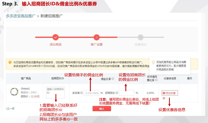怎么升级快手号——从入门到精通的全方位指南