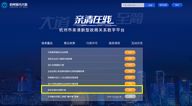 怎么升级快手号——从入门到精通的全方位指南