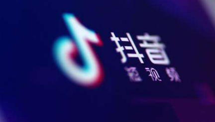 抖音如何精准推送：揭秘背后的算法与用户体验优化