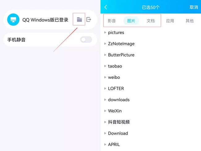 快手视频怎么转发？快速掌握简单操作技巧