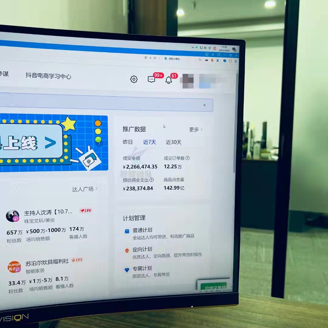 快手视频怎么转发？快速掌握简单操作技巧