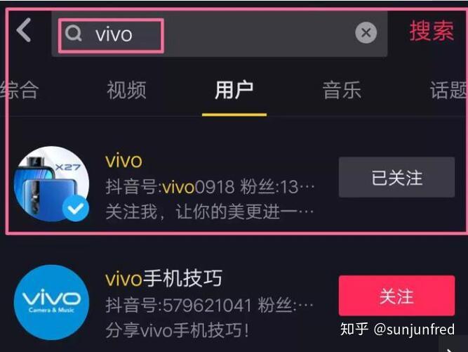 抖音如何变现方式揭秘，快速实现收入翻倍！