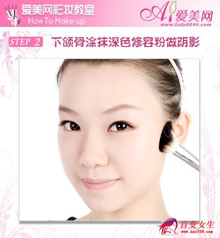 快手怎么瘦脸？轻松实现完美脸型的秘密