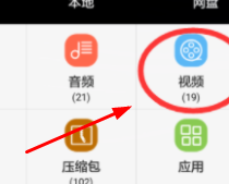 快手怎么设置同城：让你的视频更贴近本地用户