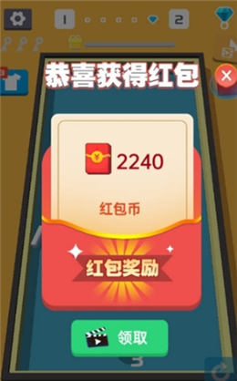 快手红包怎么发？超详细攻略，轻松掌握红包新玩法