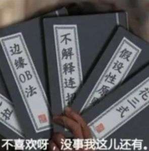 抖音如何停止抖加？全面指南助你掌控推广预算