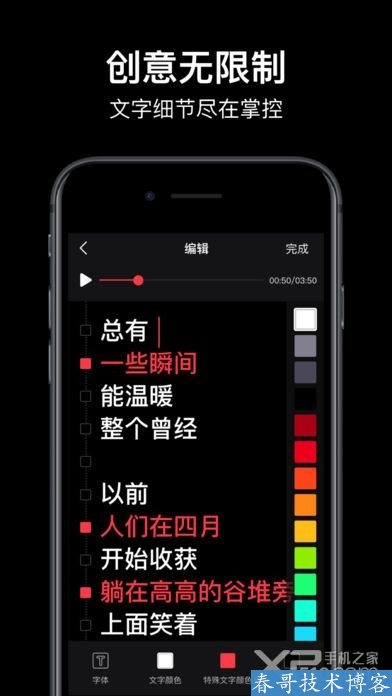 抖音如何关闭月抖？一键操作解锁全新体验！