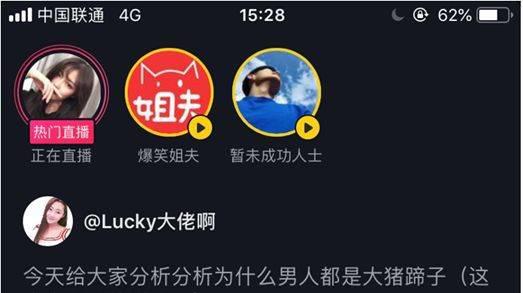 快手制作作品的终极指南