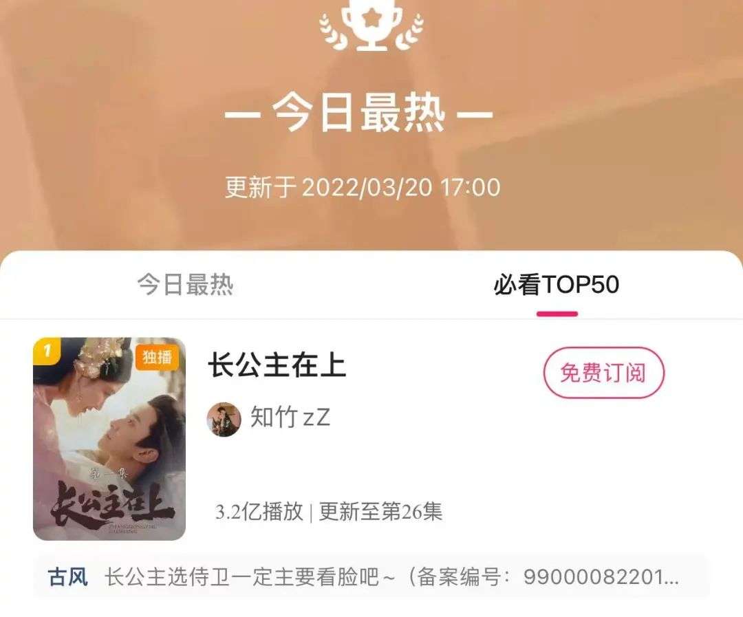 快手制作作品的终极指南