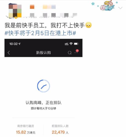 快手怎么才能火？从0到百万粉丝的实用攻略