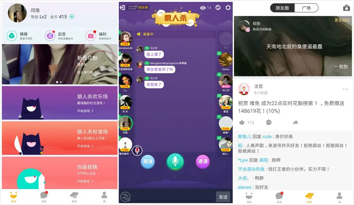 快手怎么才能火？从0到百万粉丝的实用攻略