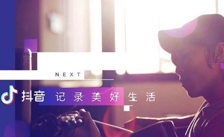 抖音如何不显示抖音号？巧妙方法揭秘！