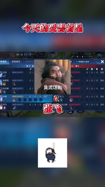 快手画质如何变好？最全面提升攻略！