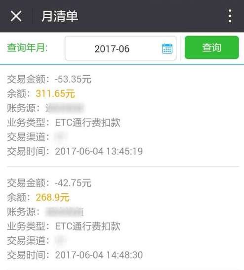 快手如何搜人？教你轻松找到你想关注的人