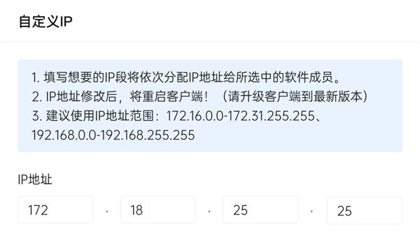 快手如何挂协议，轻松实现收益翻倍