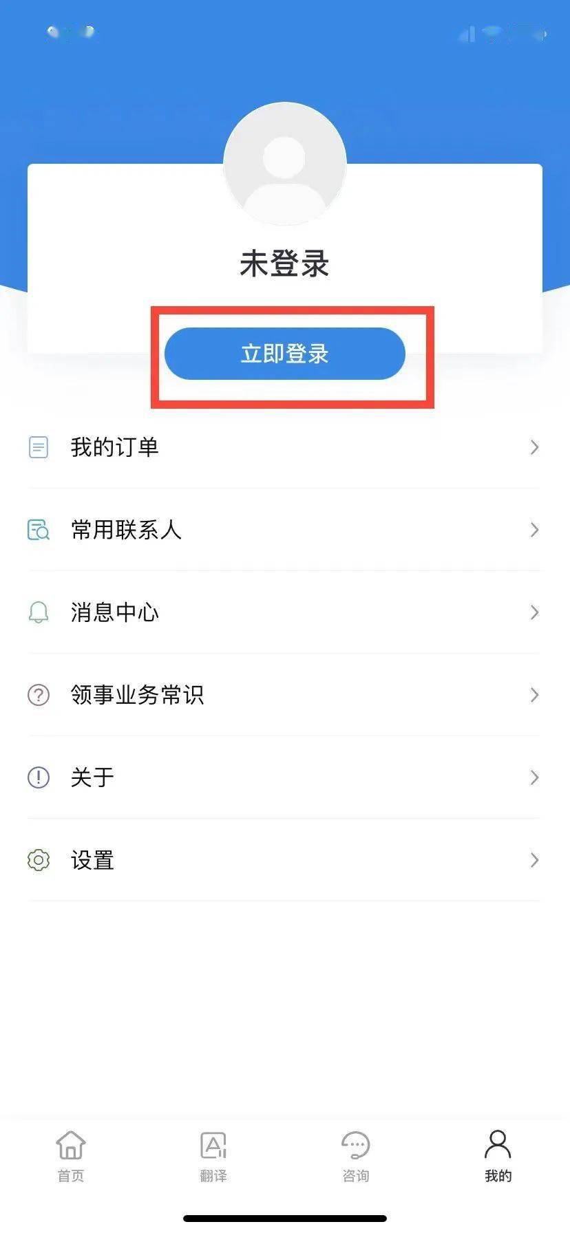 快手解封攻略：让你的账户重新焕发生机！
