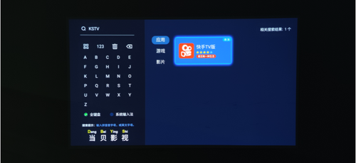 快手怎么投屏直播？一招教你轻松实现！