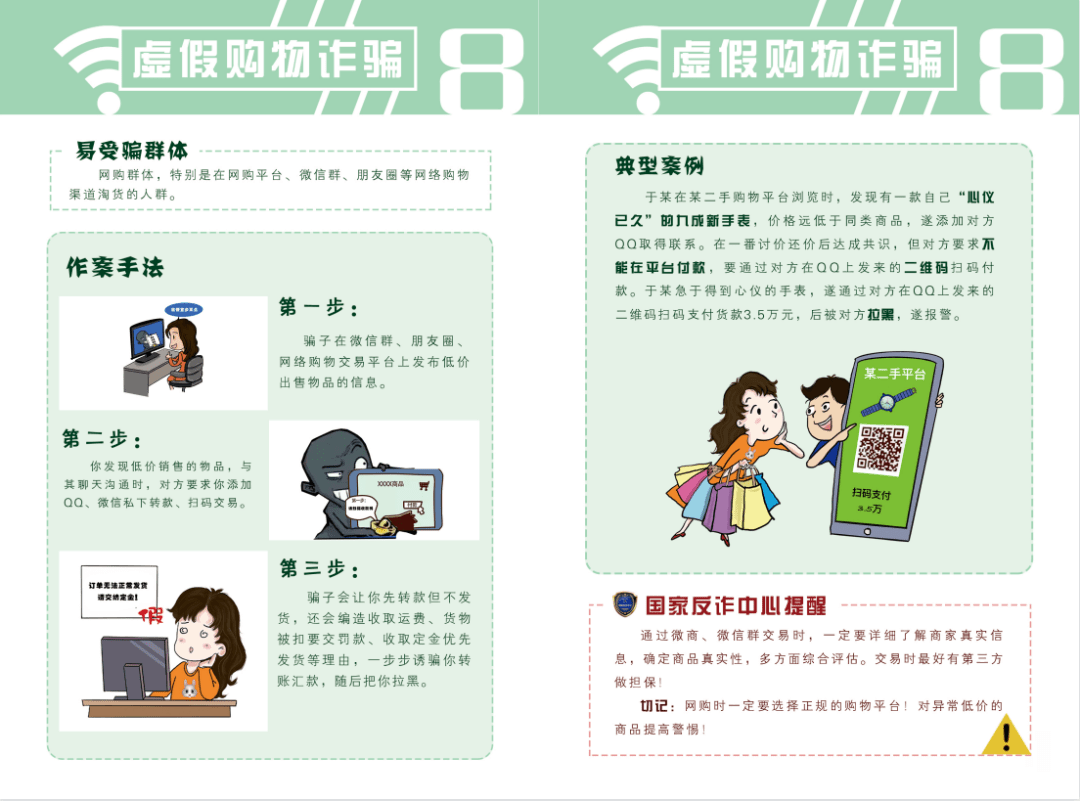 快手怎么转发视频，轻松操作指南