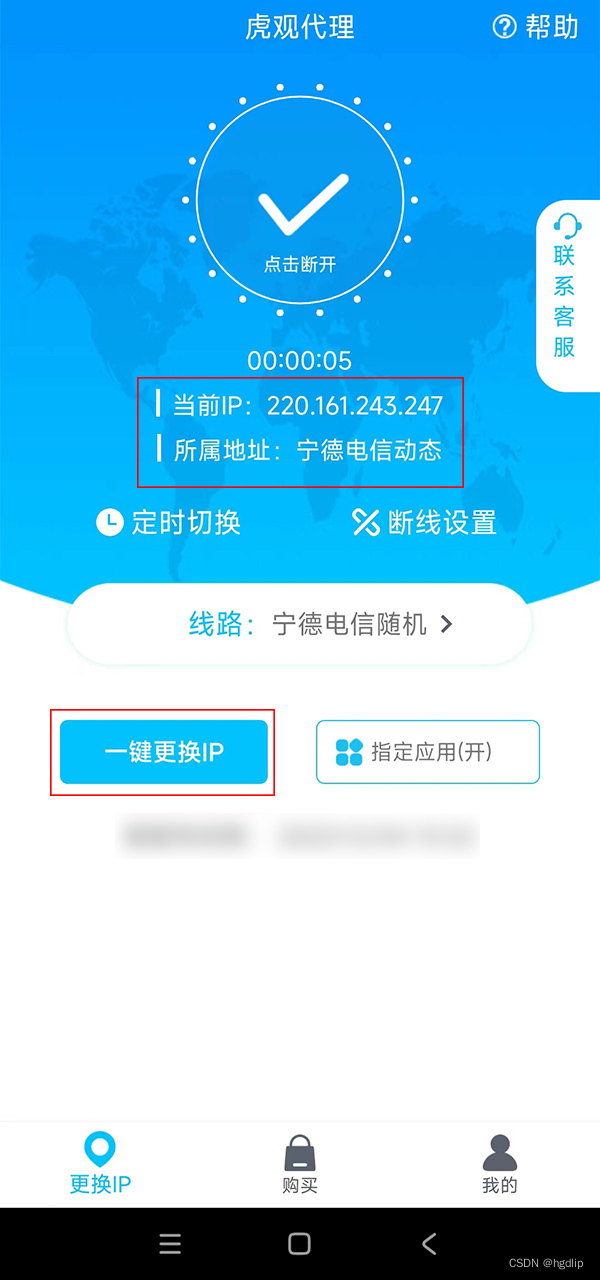 快手怎么转发视频，轻松操作指南