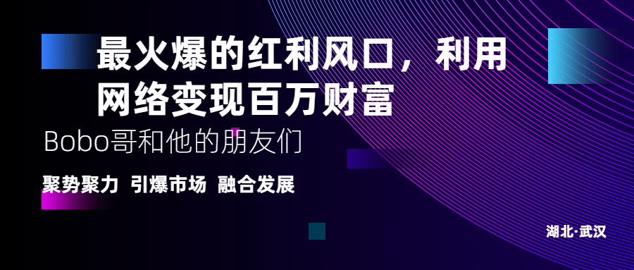 如何培养抖音：让你的短视频火遍全网的秘诀