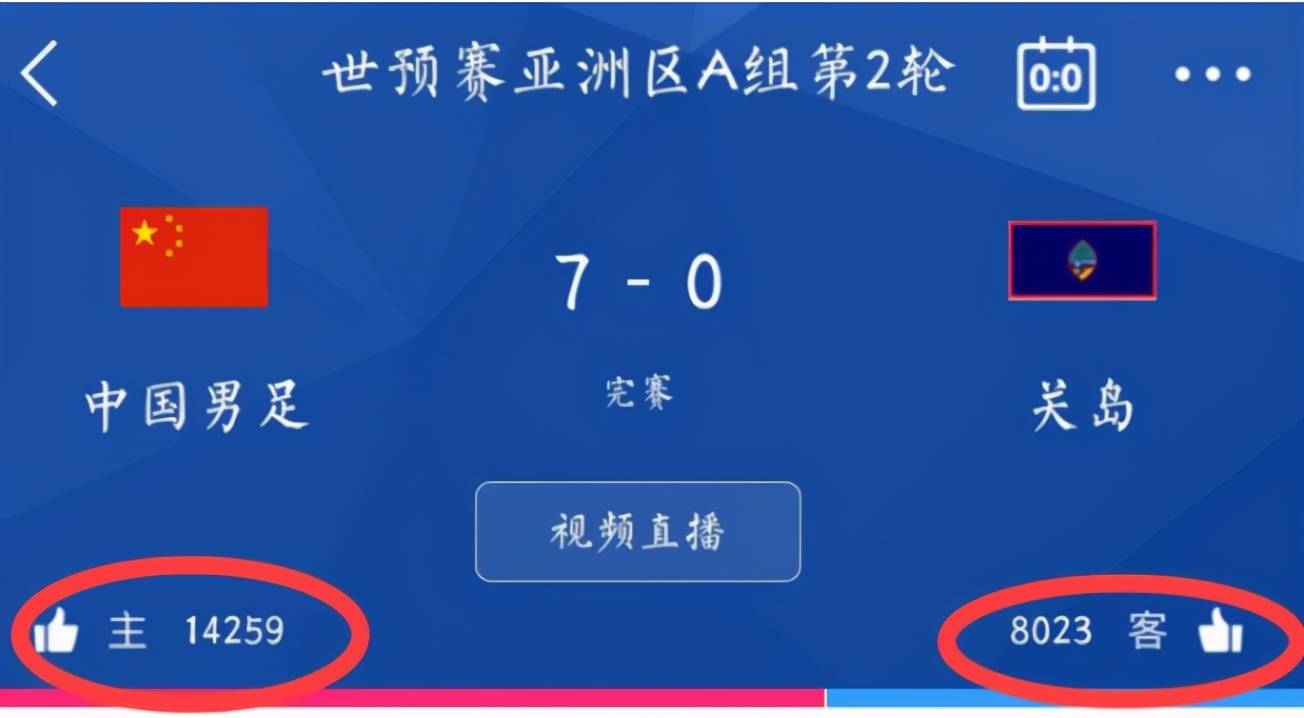 快手作品怎么收藏？一键保存精彩瞬间！