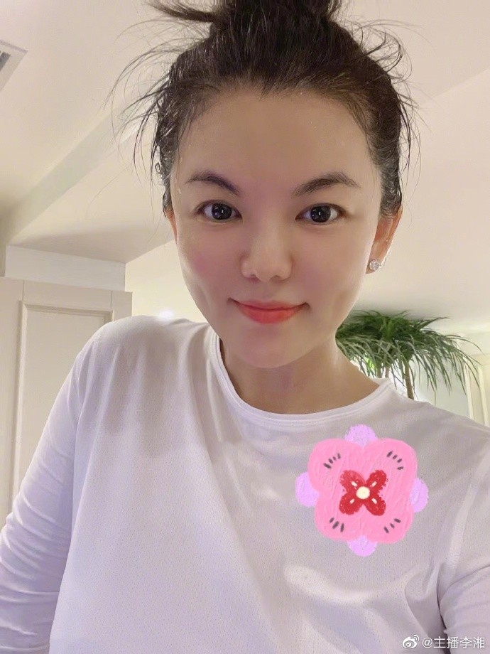 快手美颜功能使用指南，轻松打造完美自拍！