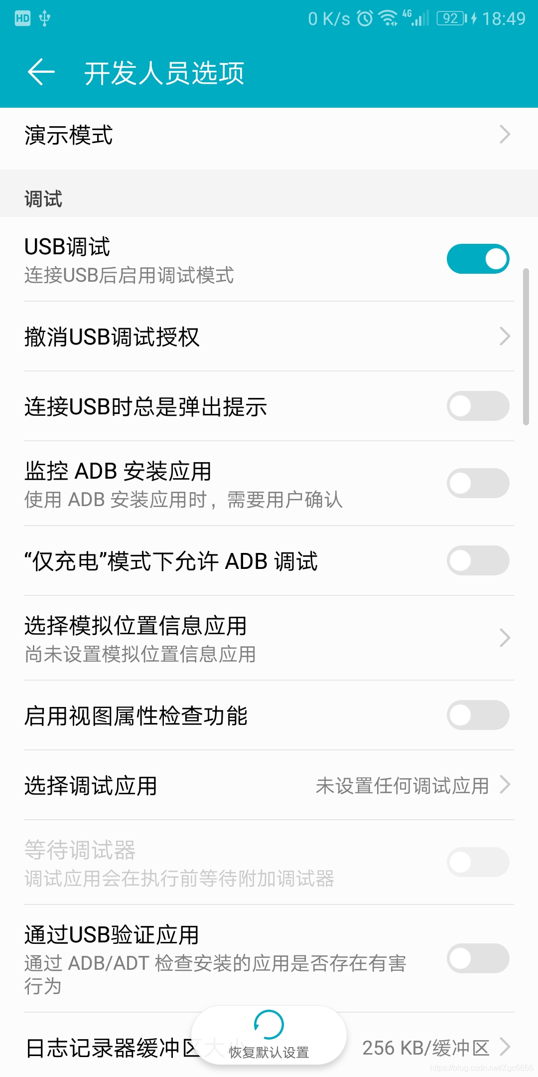 快手怎么改网名？超详细教程让你轻松上手！
