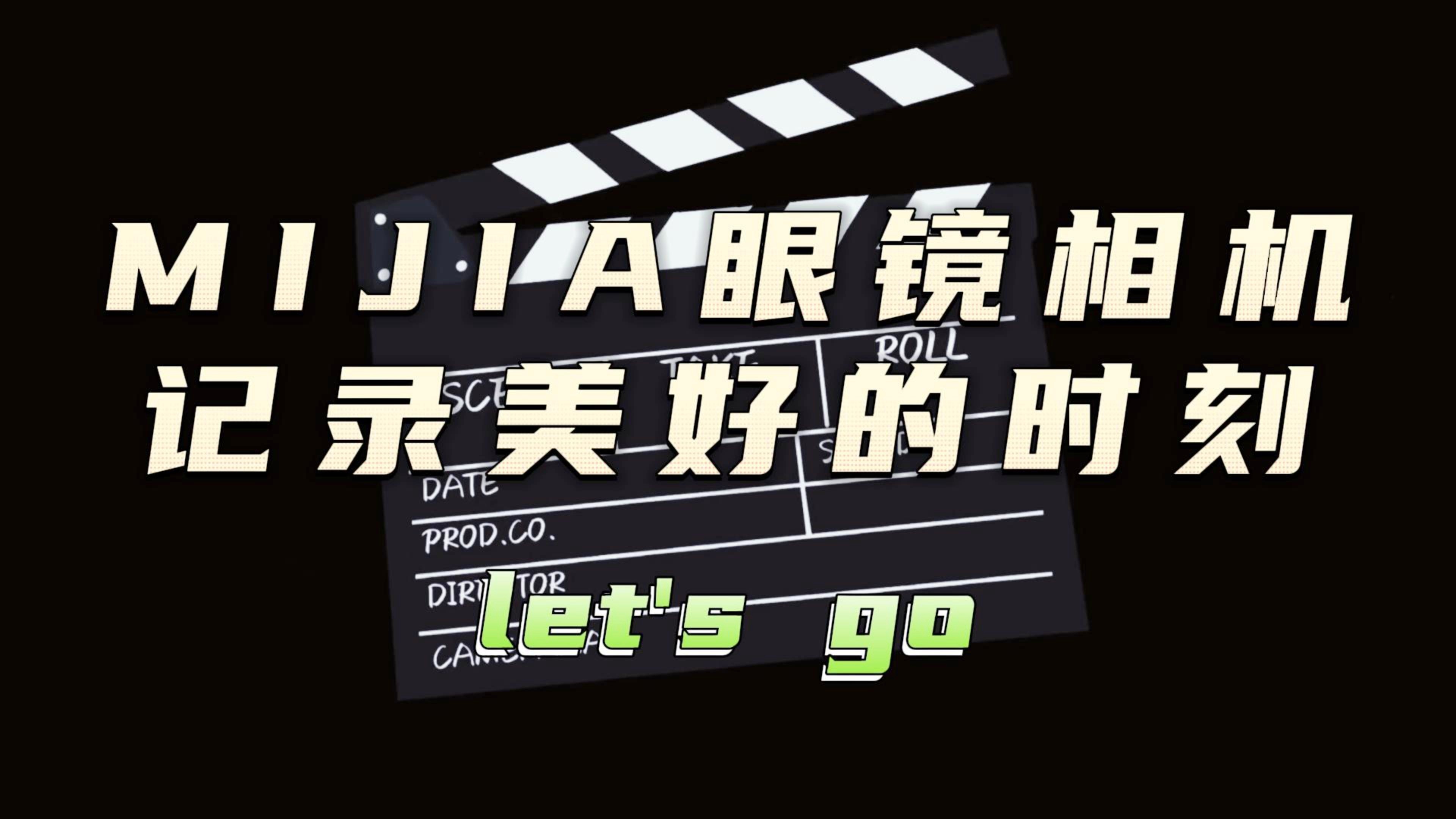 抖音如何换发：轻松实现形象焕新，展现全新自我