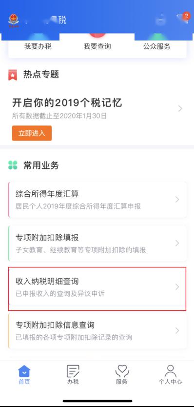 快手怎么换手机号？超简单教程让你轻松搞定！