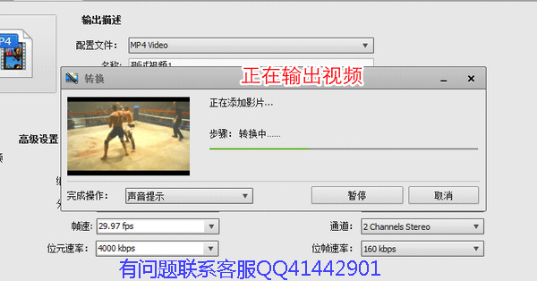 快手怎么上传作品？新手快速掌握的上传攻略