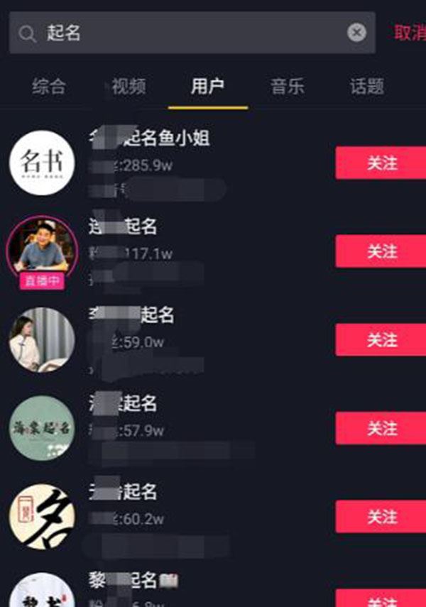 抖音如何YP：揭秘新社交玩法背后的秘密