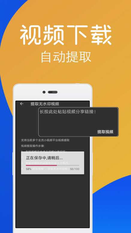 如何轻松转发快手视频，让分享变得更简单
