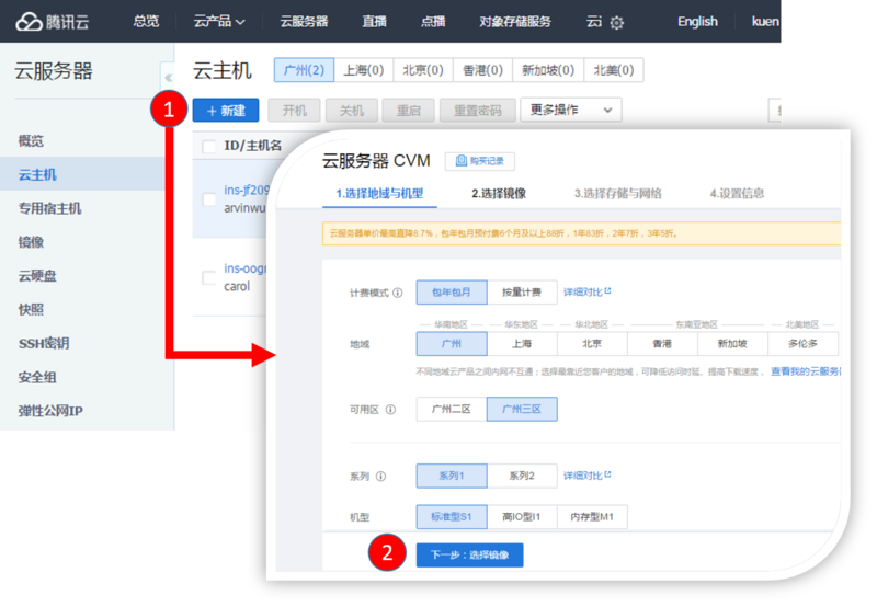 抖音号如何登录抖音？简单步骤轻松搞定
