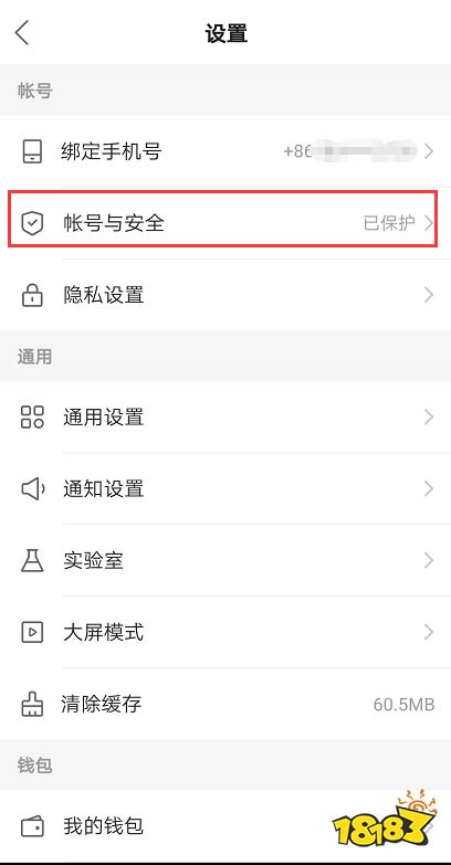 快手直播怎么申请：从零开始，成为直播达人