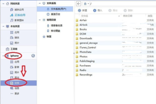 如何在快手上传长视频，轻松掌握操作技巧！