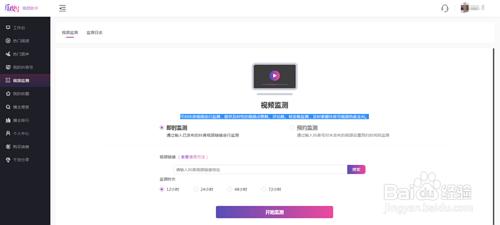 如何做好抖音运营，快速提升账号曝光量