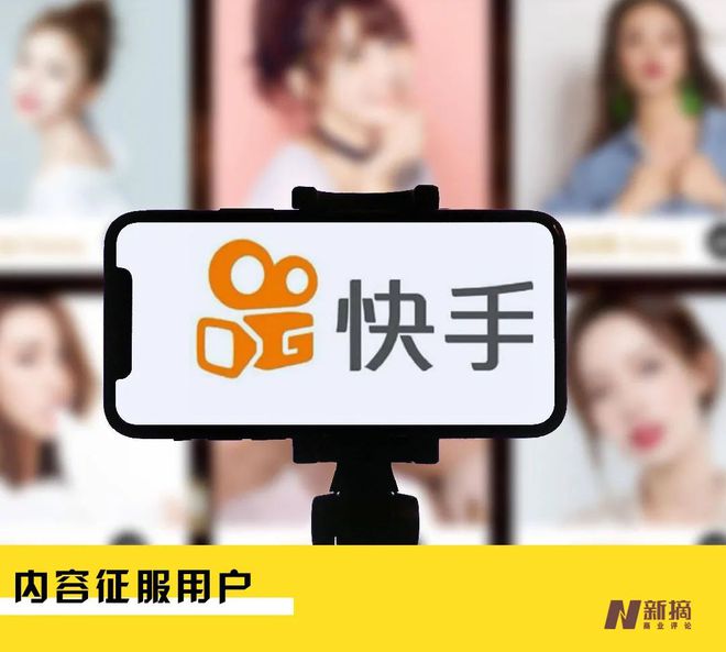 快手怎么接广告？教你轻松变现的秘密！
