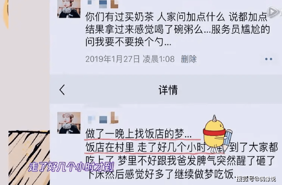 抖音如何中发：掌握流量密码，让你的视频一夜爆火！