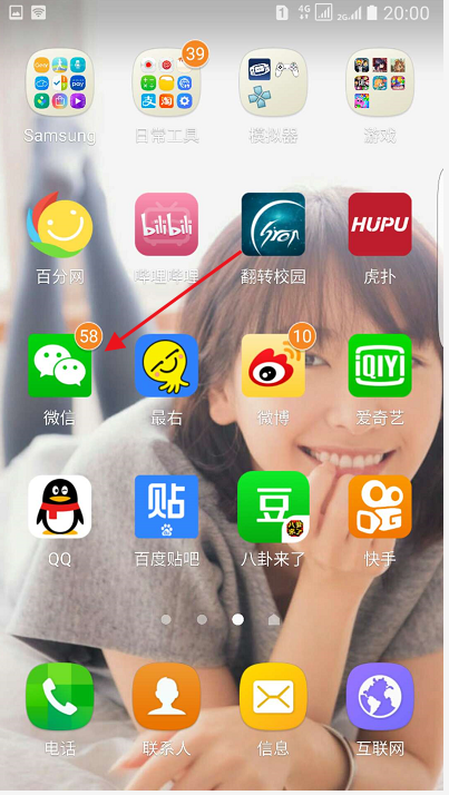 快手怎么发短视频：新手入门全攻略