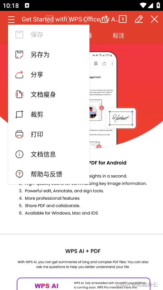 快手密码怎么改？轻松搞定密码修改步骤！
