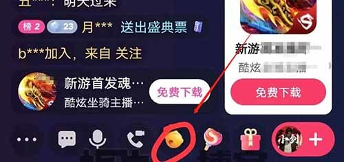 怎么弄快手小号？快速上手小号操作指南