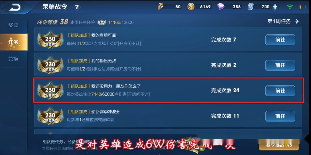 抖音如何扫雷：轻松躲避“雷区”的实用攻略