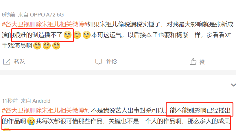 快手添加字幕的简单指南：让你的视频更吸引人