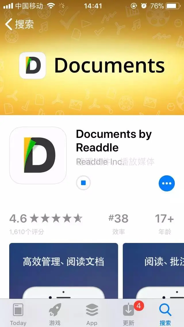 抖音如何退订——轻松掌握取消关注技巧